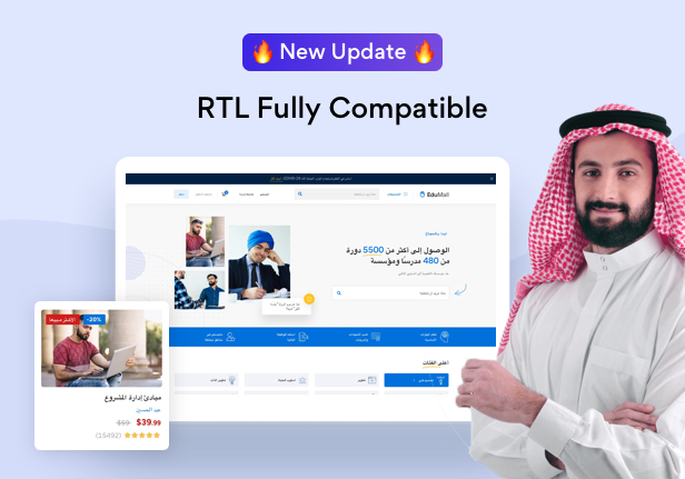 EduMall - Professional LMS Education Center WordPress Theme - 2