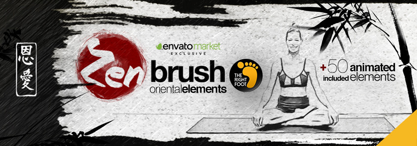 ZenBrush banner MG