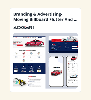 onesttech products adgari